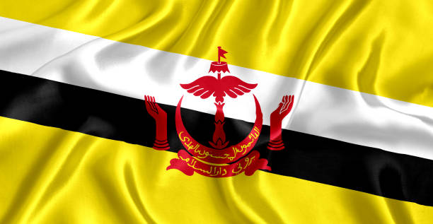 Government of Brunei Darussalam Scholarship 2022 (Fully Funded)